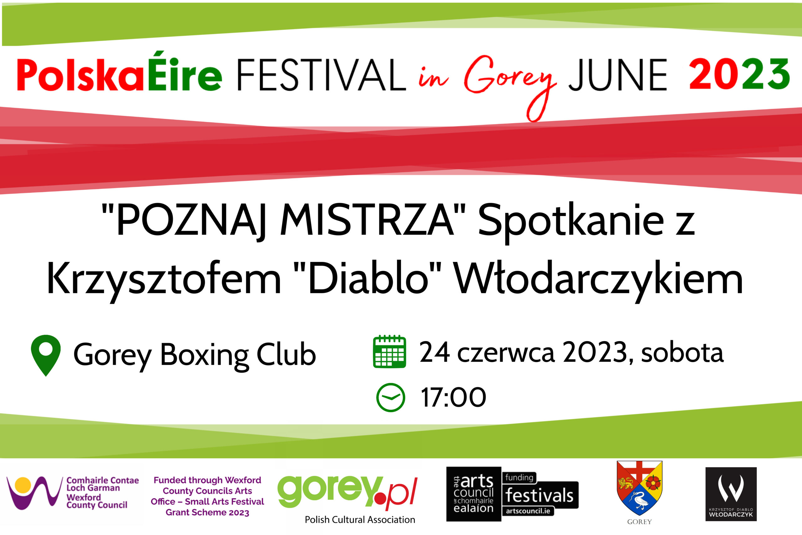 Baner festival PE 2023 (1) (7)